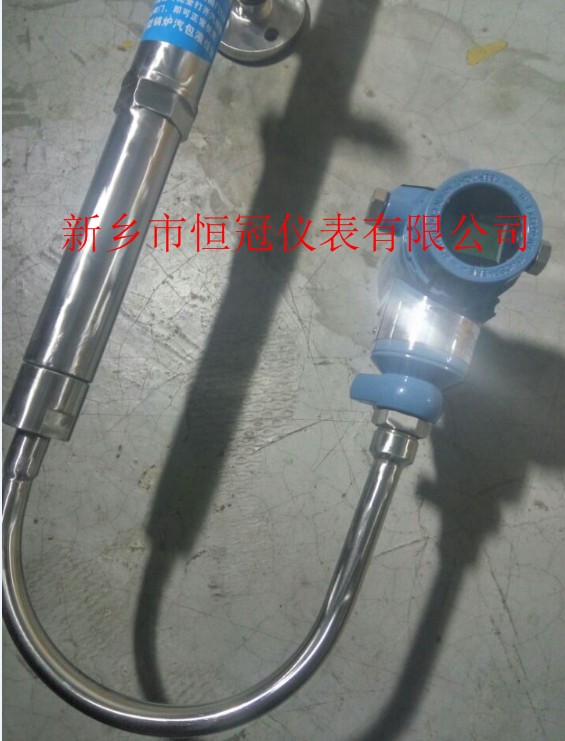 甘肅省訂制的智能液位計變送器已發(fā)貨，洪經理您保持手機暢通，已方便接收