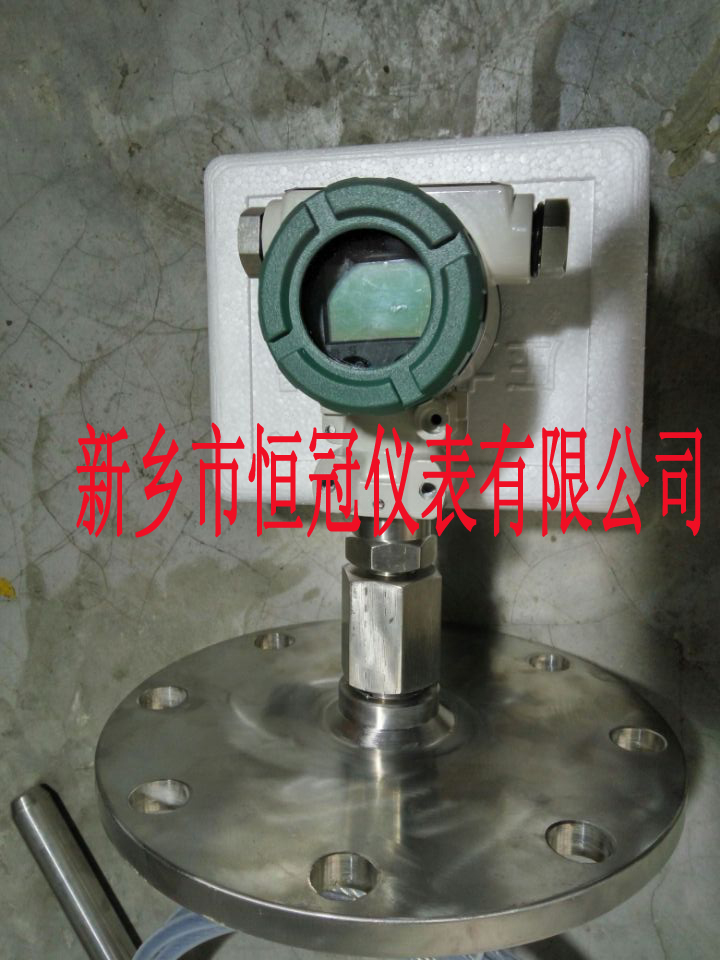 四川省訂制的智能電容纜式液位計已發(fā)貨，胡經(jīng)理您保持手機暢通，以方便接收