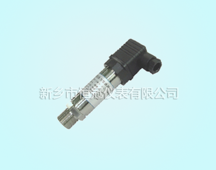 青海省訂制的小巧型壓力變送器已發(fā)貨，顧經(jīng)理您保持手機暢通，以方便接收