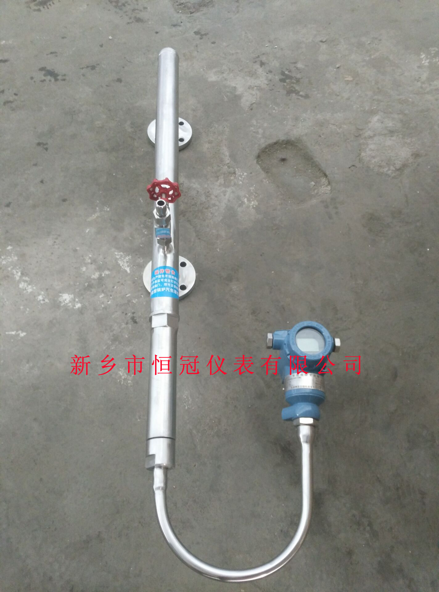 江西訂制的智能鍋爐汽包液位計已發(fā)貨，邱經(jīng)理您保持手機暢通，以方便接收