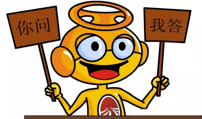 選擇變送器時(shí)要注意哪些？