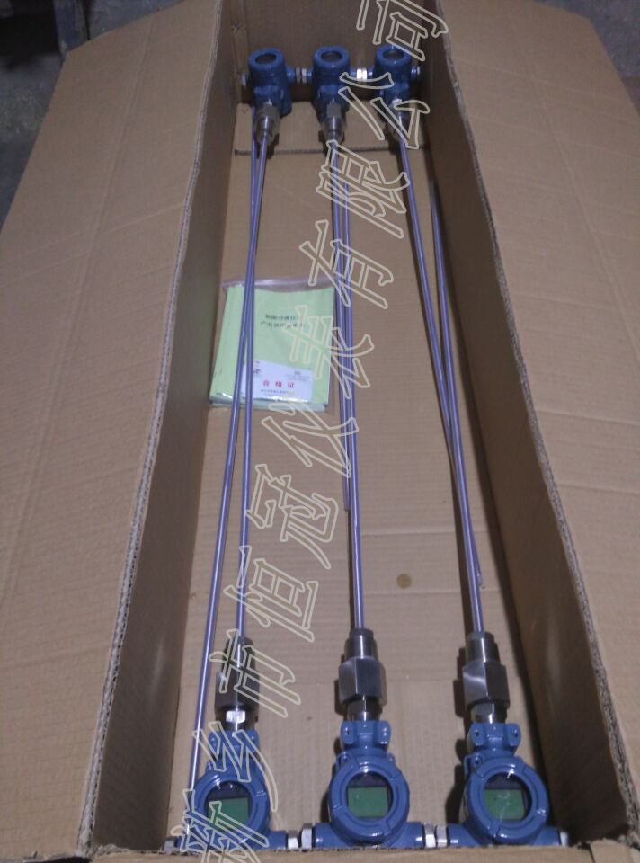 四川省訂制的智能電容式液位計(jì)已發(fā)貨，姜經(jīng)理您保持手機(jī)暢通，以方便接收
