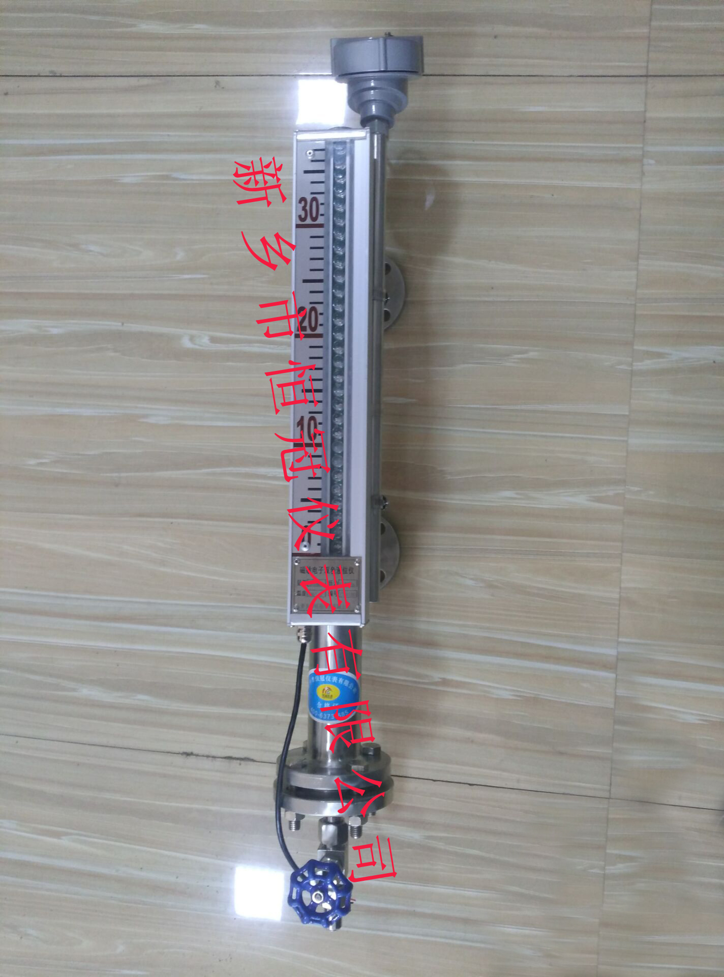 遼寧省訂制的磁敏電子雙色液位計已發(fā)貨，李經(jīng)理您保持手機(jī)暢通，以方便接收