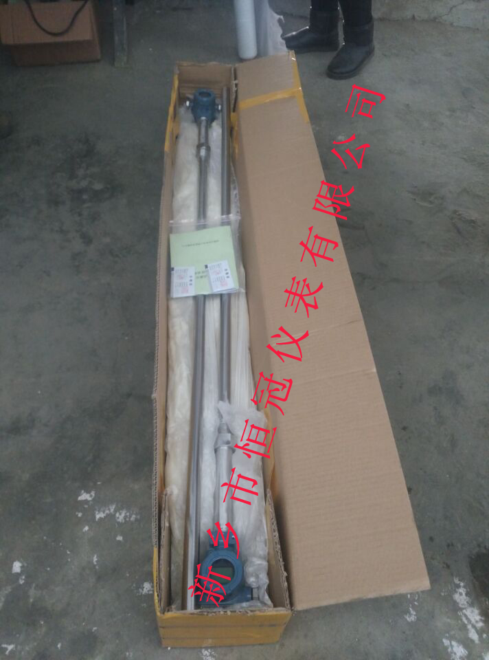 山西省訂制的電容式液位計已發(fā)貨，周經(jīng)理您保持手機暢通，以方便接收