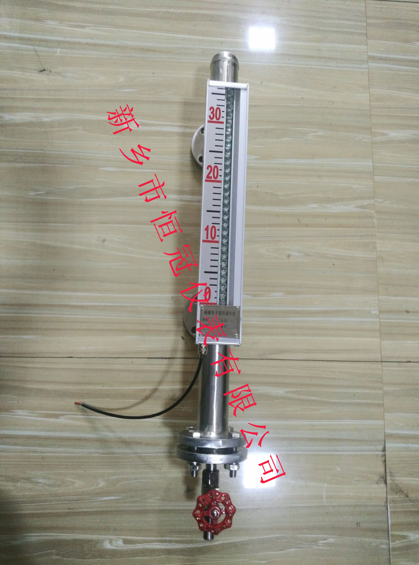 陜西省訂制的磁敏電子雙色液位計已發(fā)貨，黃經(jīng)理您保持手機(jī)暢通，以方便接收