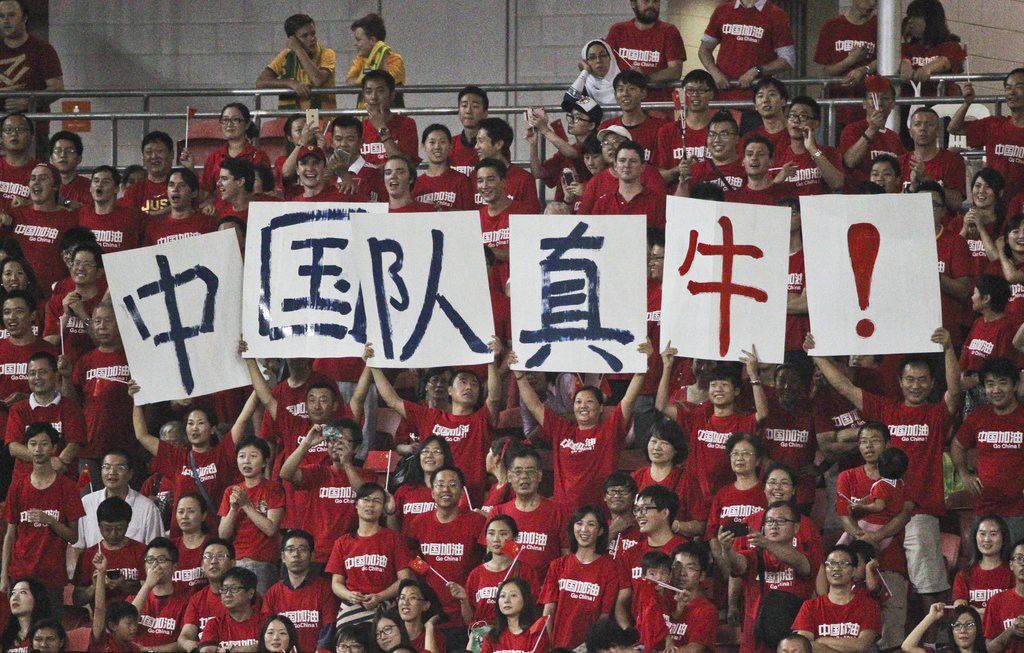 世界杯預(yù)選賽國足真的贏了嗎？真相到底是什么！