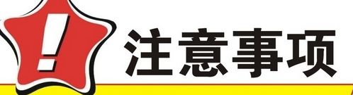 高溫、高壓易燃易爆用哪款液位計(jì)測(cè)量？