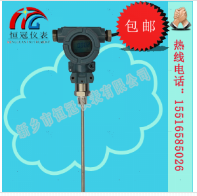 電容式液位計(jì)怎么調(diào)節(jié)？