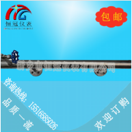 鍋爐汽包液位計(jì)的配置要求有哪些？